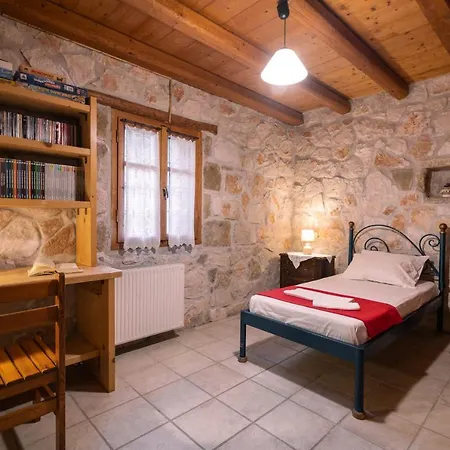Holiday home Gerakopetra *
